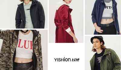 yishion官網(wǎng)