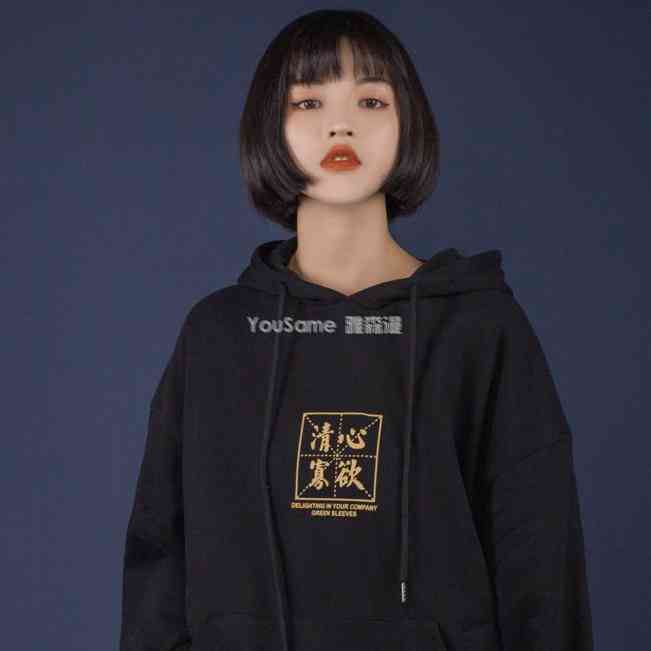 衛(wèi)衣定制批發(fā)廠家