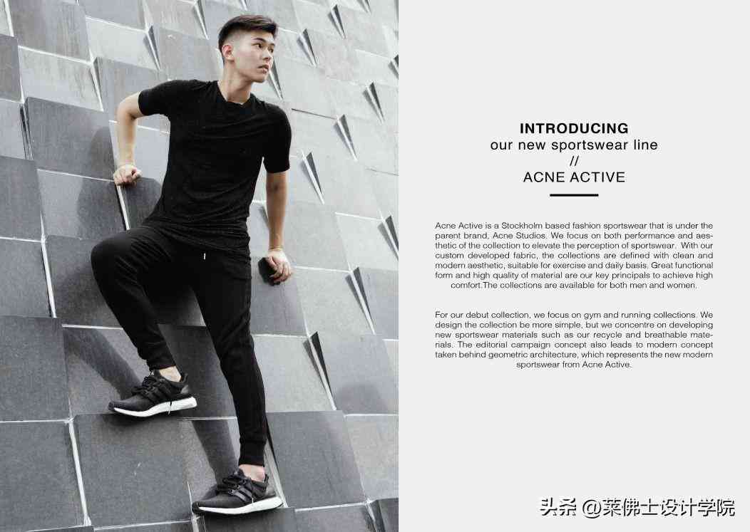 服裝培訓(xùn)內(nèi)容有哪些