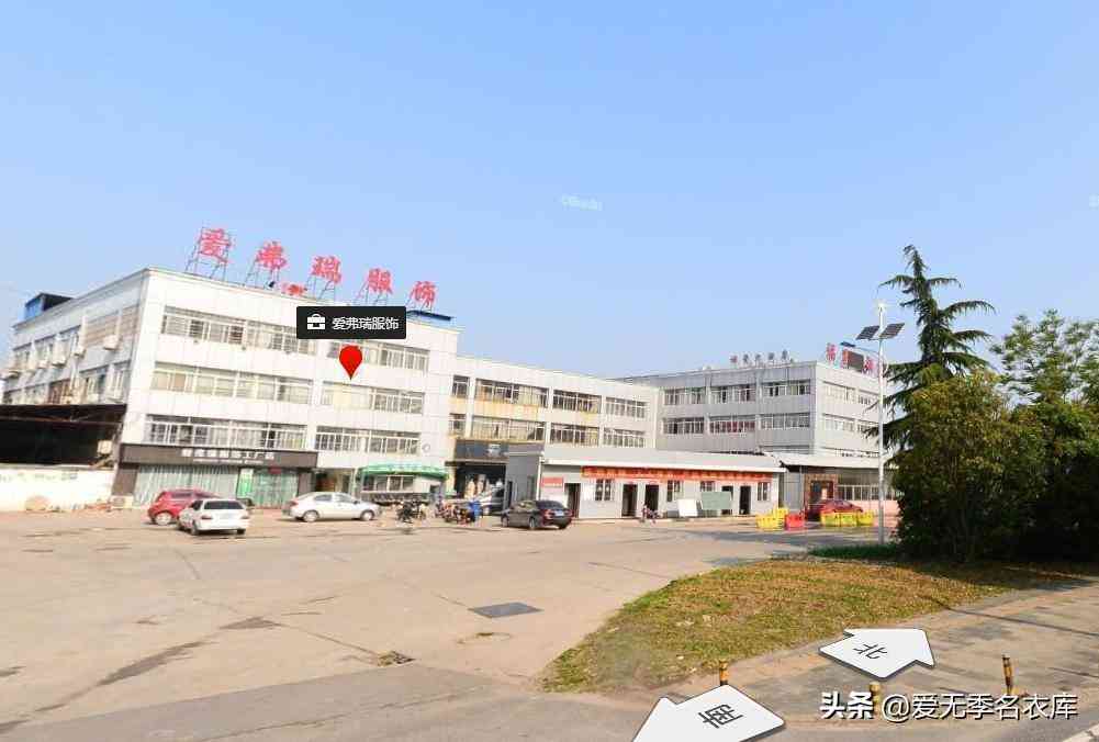 代理衣服廠家直銷一手貨源