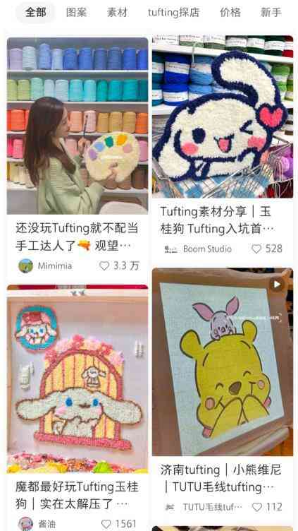 50元服裝店加盟有哪些