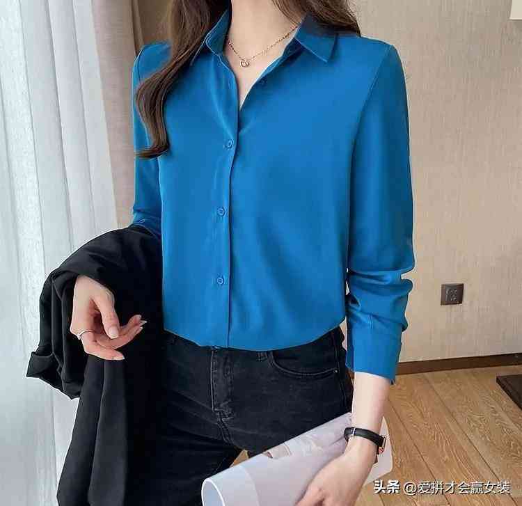 女式真絲襯衫