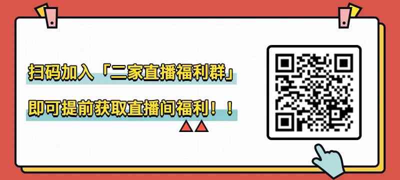 匡威官網是正品嗎