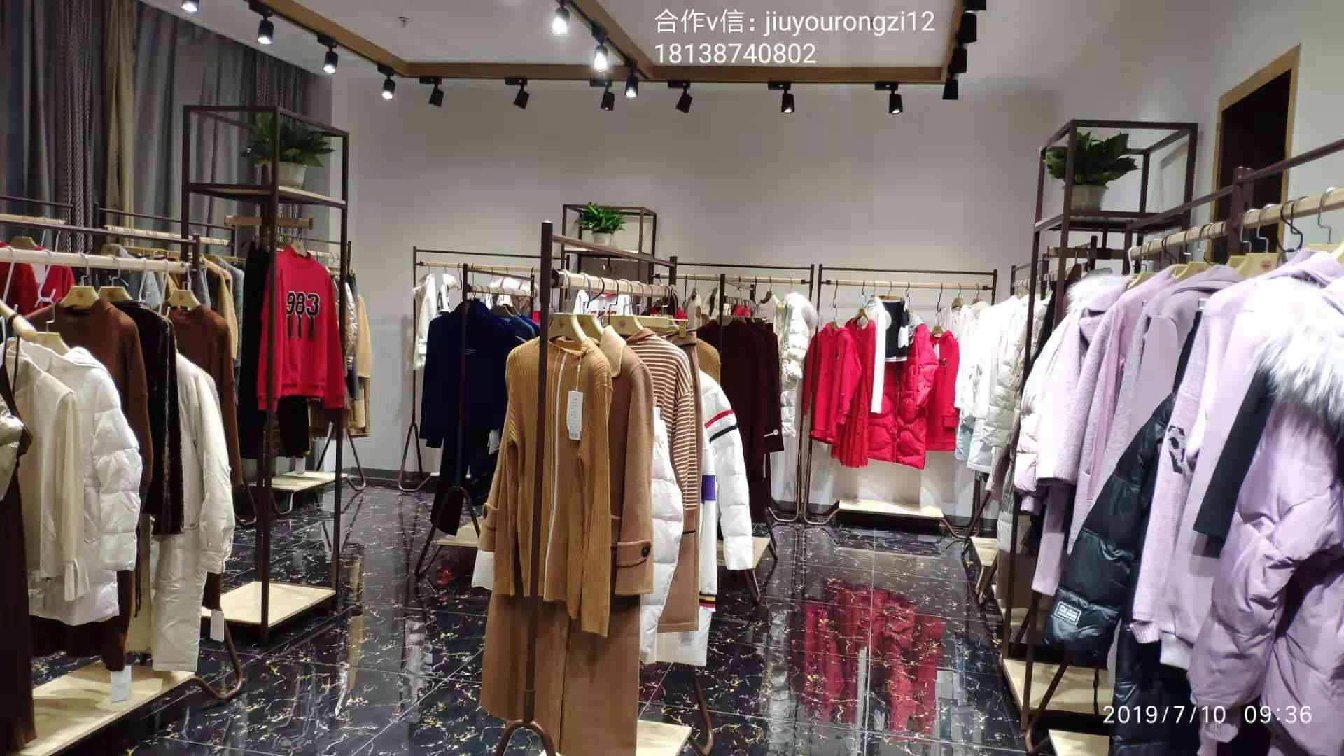 重慶服裝廠家直接拿貨