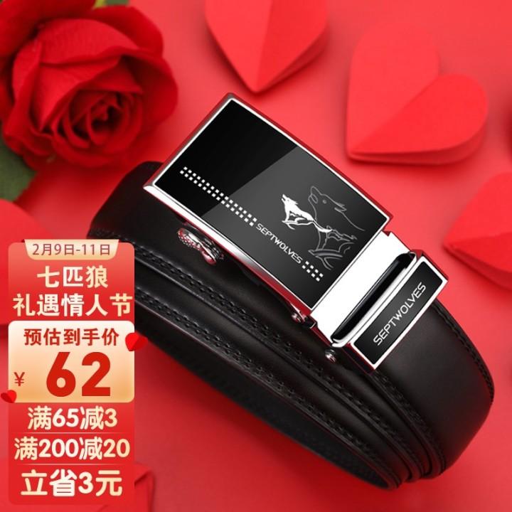 男士短袖品牌排行榜