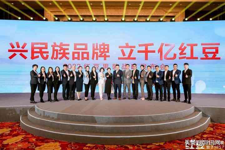 縣城加盟什么男裝品牌