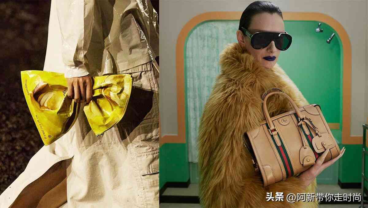 古馳男士手拿包