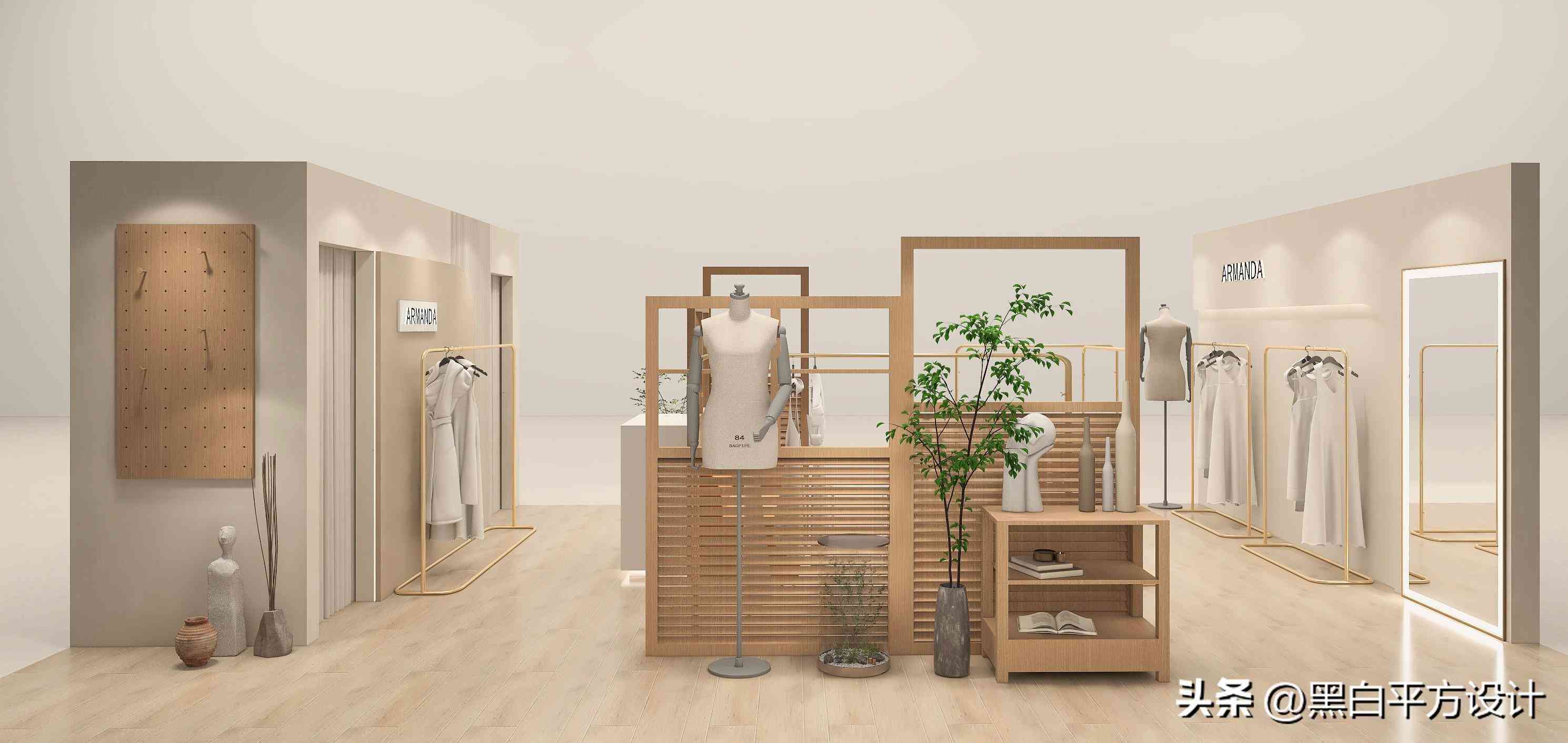 女裝店裝修風格