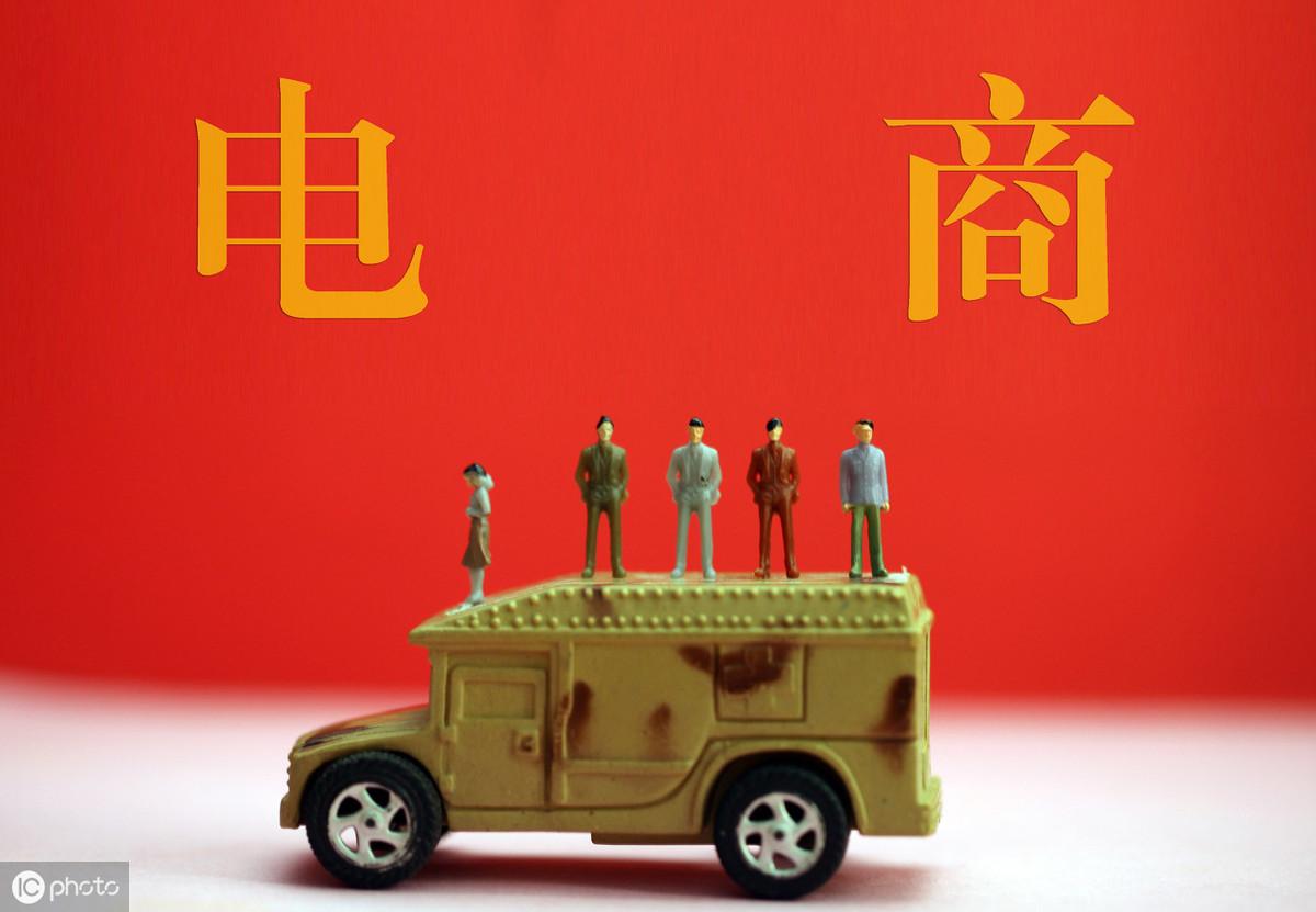 想賣衣服在哪里找貨源