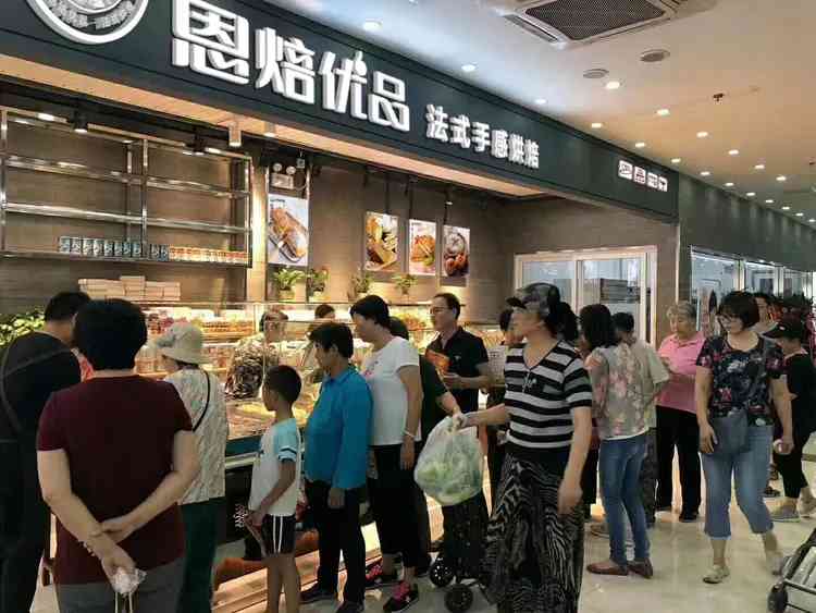 加盟鞋店排行榜哪家好