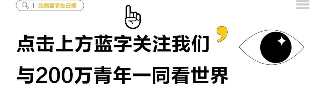 巴爾曼官網(wǎng)
