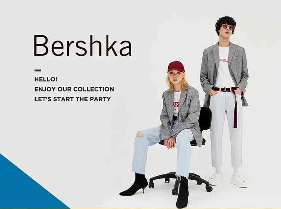 中國快時尚服裝品牌