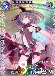 法莎莉服裝定制