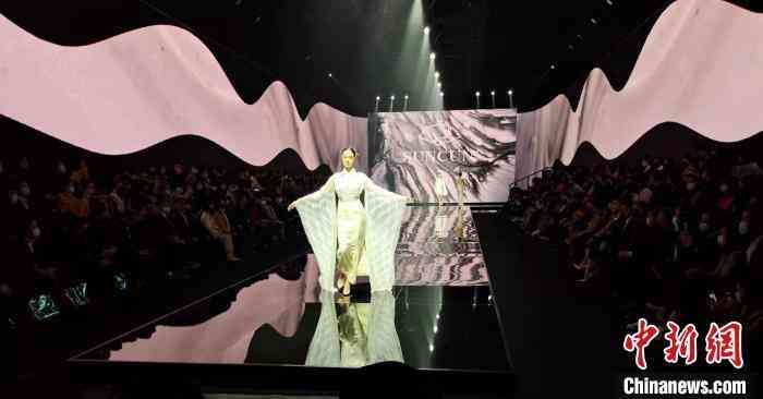 時裝周在哪里可以看