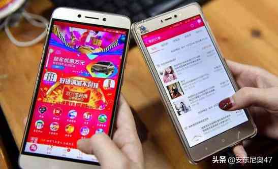 買鞋三大平臺(tái)