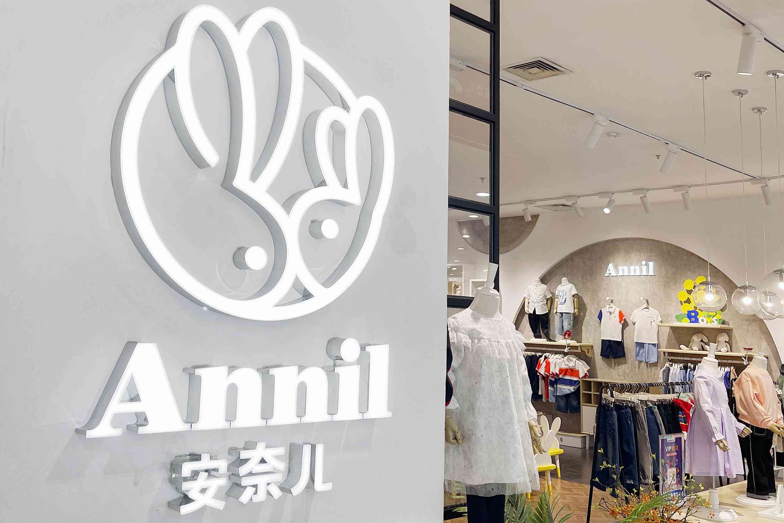 國產兒童服裝品牌十大排名