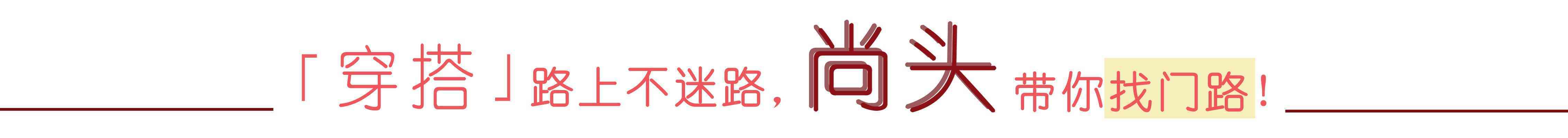 特步是不是檔次特別低