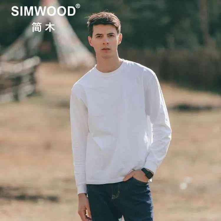 男性穿搭app哪個(gè)最好用