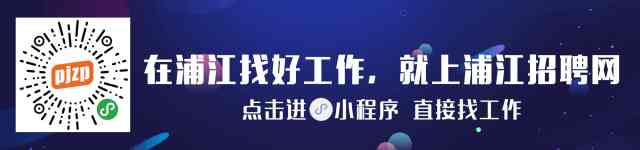 中國鞋業(yè)人才網(wǎng)招聘網(wǎng)