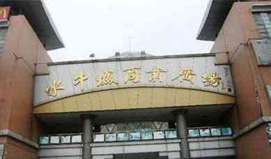 外貿(mào)原單正品尾貨批發(fā)在哪里