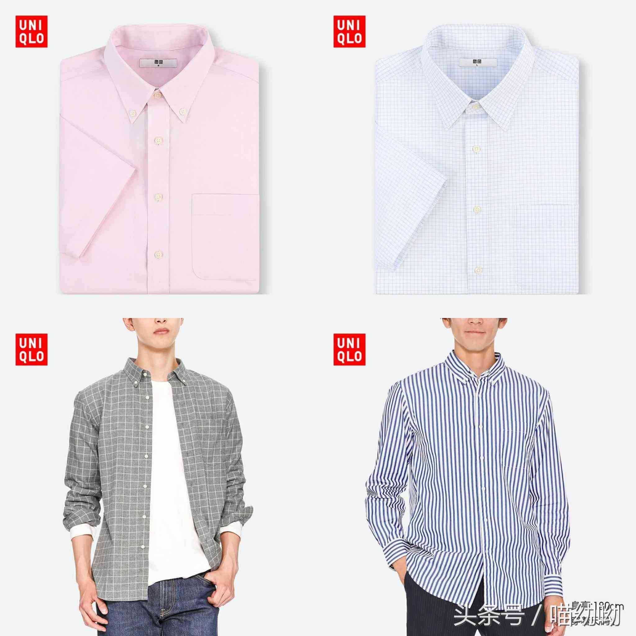 時(shí)尚潮流店鋪男裝名字