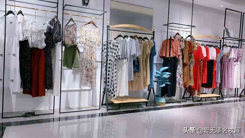 女裝批發(fā)商的拿貨渠道