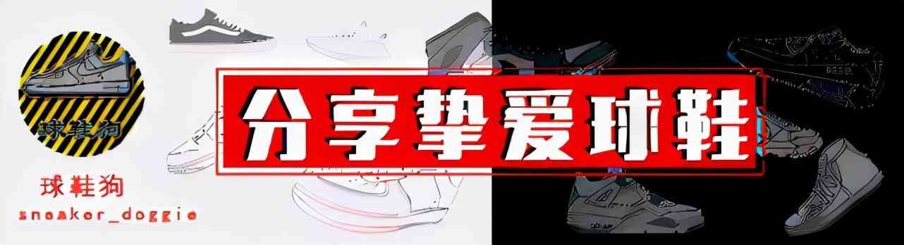 耐克籃球鞋圖片