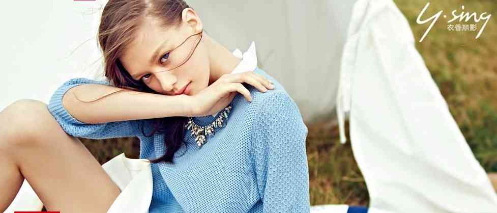 衣香麗影女裝怎么樣