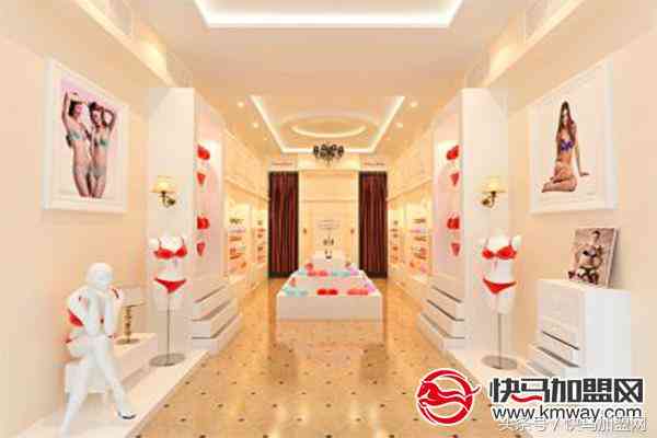 和都市麗人差不多的內(nèi)衣牌子