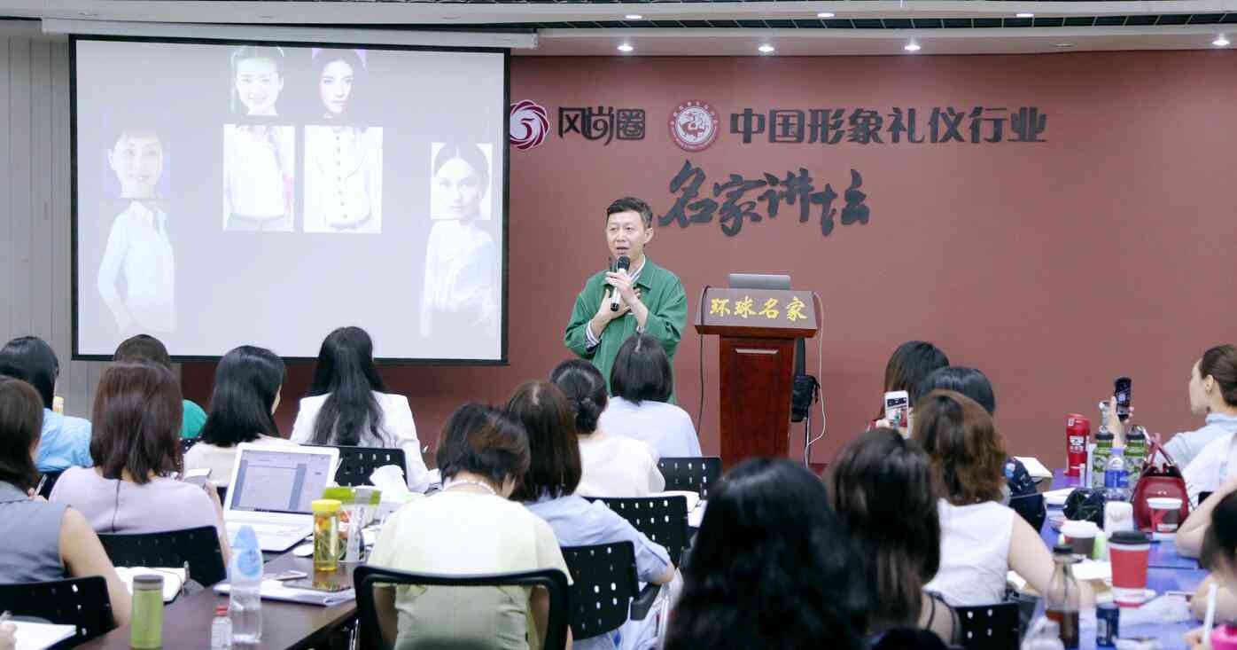 想學(xué)服裝搭配從哪入手