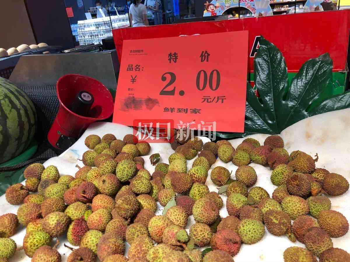 武漢尾貨服裝論斤賣(mài)