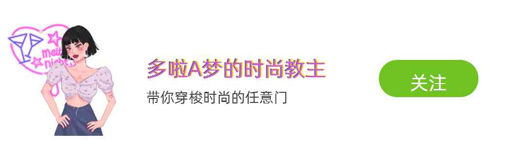 香影的衣服質(zhì)量怎么樣