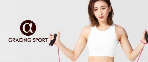 歌瑞森內(nèi)衣