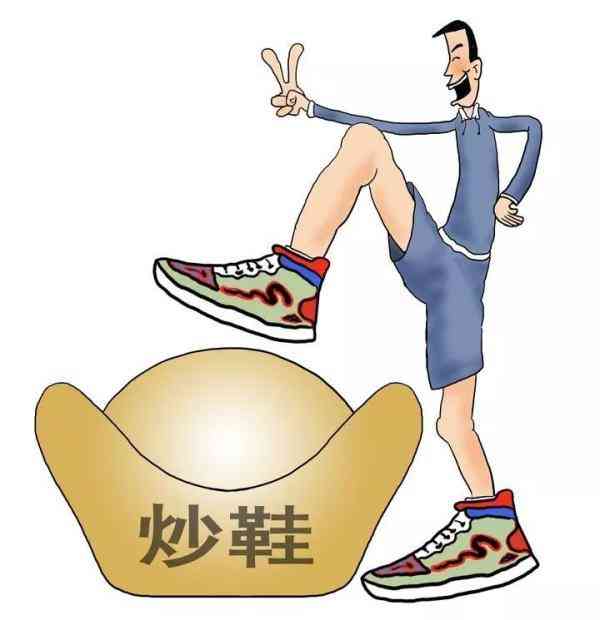 中國鞋商網(wǎng)的網(wǎng)址