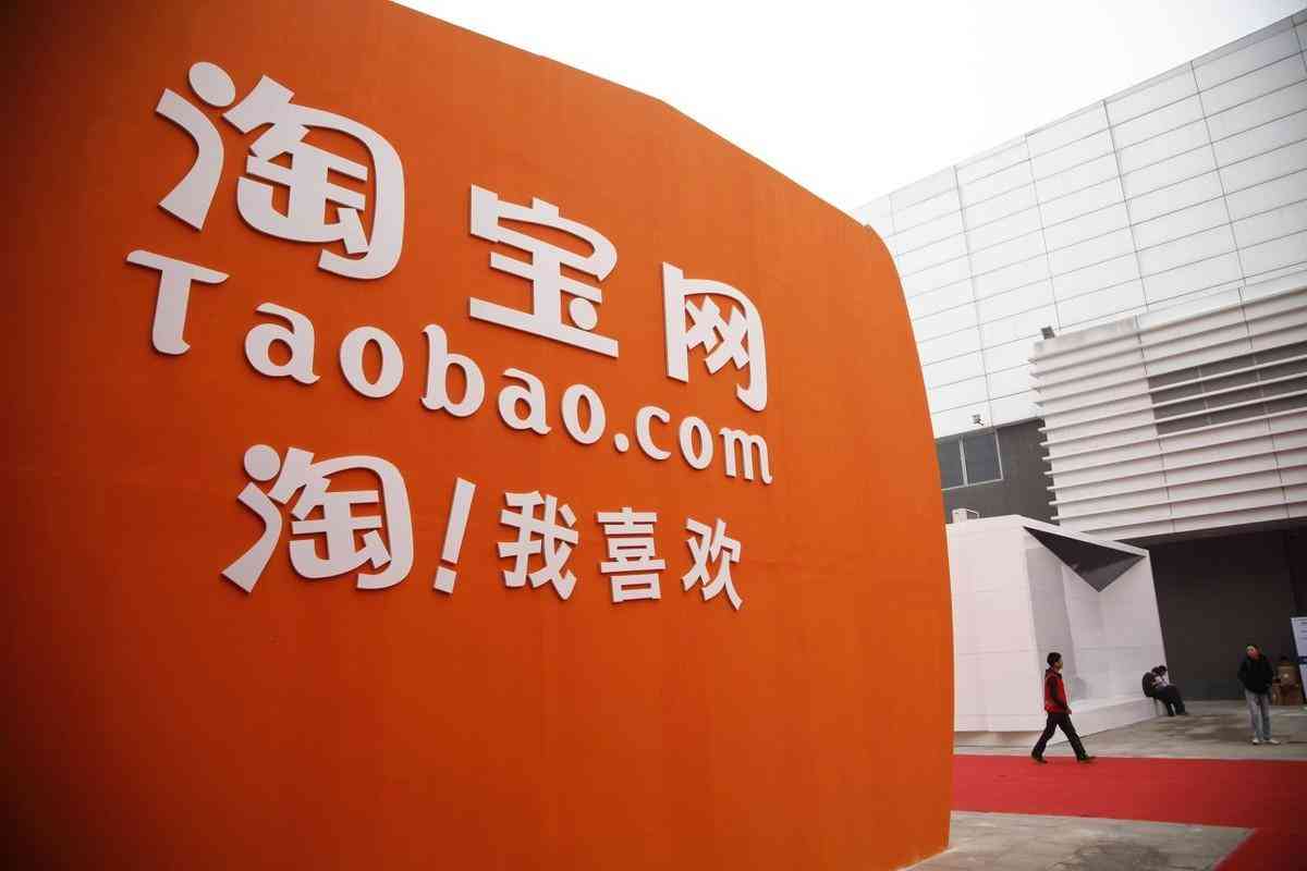 1688阿里巴巴批發(fā)網(wǎng)一件代發(fā)女裝