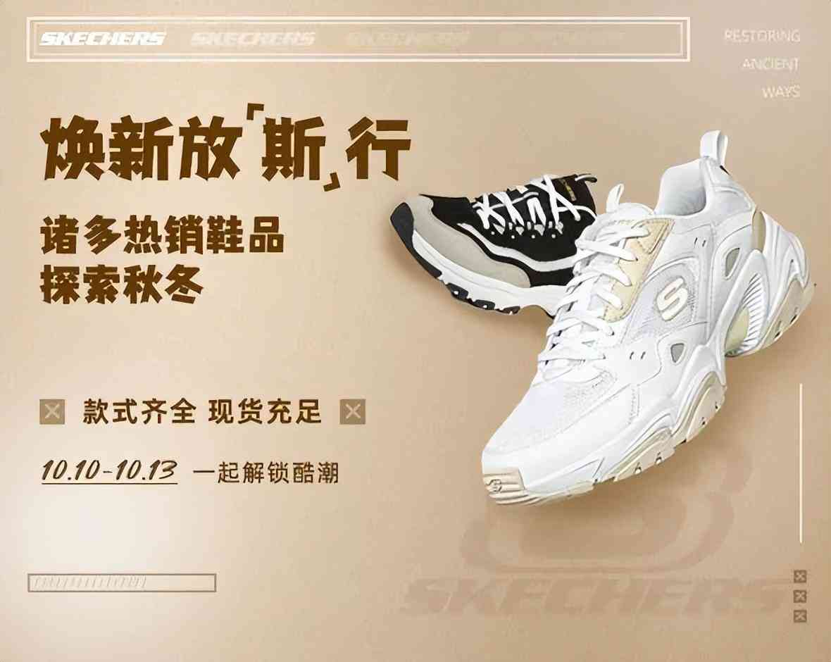 十大名牌運(yùn)動(dòng)套裝排行榜