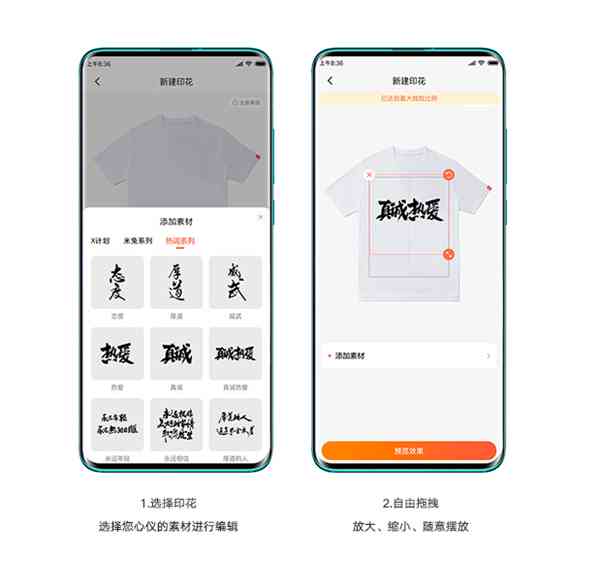 t恤定做大概多少錢(qián)