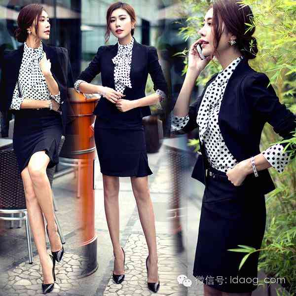職業(yè)裝女裝套裙