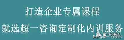 太子龍男裝標(biāo)志圖片