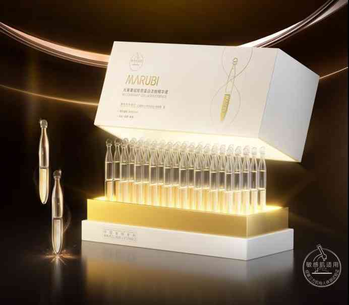 丸美化妝品怎么樣(丸美化妝品排行第幾)