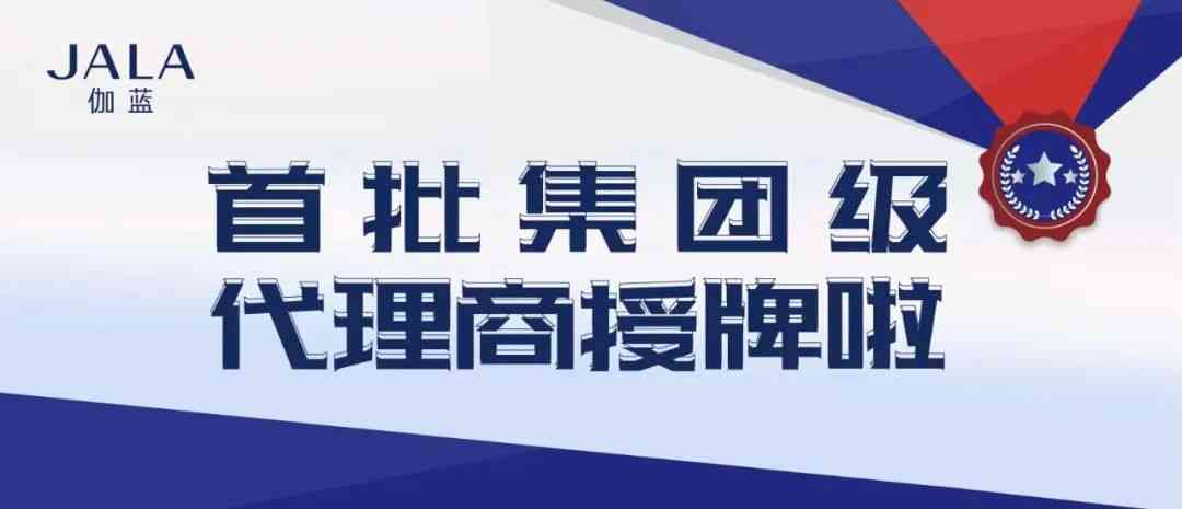 化妝品代理(化妝品代理一件代發(fā))