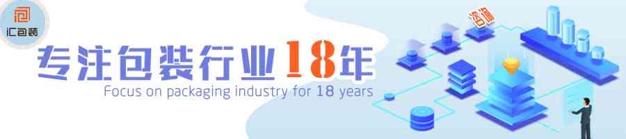 化妝品包裝設(shè)計(jì)(化妝品包裝設(shè)計(jì)說(shuō)明)