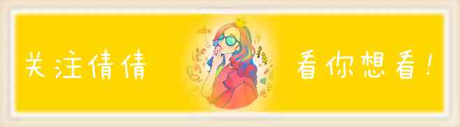 天氣丹化妝品怎么樣(天氣丹護(hù)膚品有什么功效)