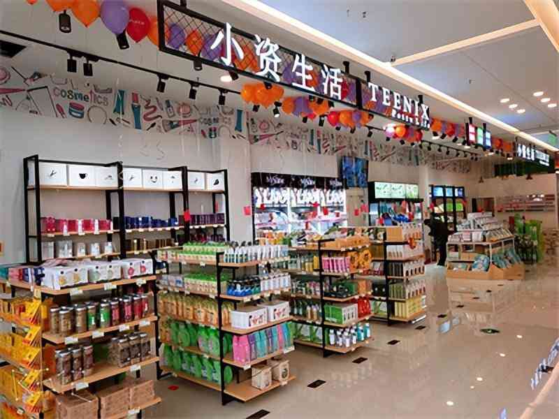 化妝品加盟店要多少錢(絕味鴨脖加盟條件及費(fèi)用)