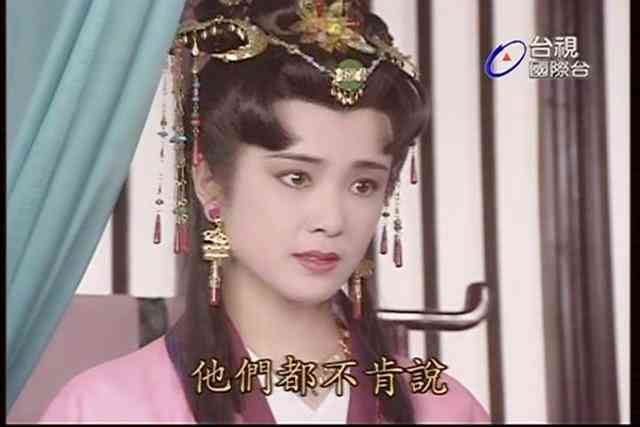 移花宮化妝品(移花宮化妝品有限公司)