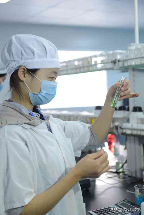 化妝品加工(化妝品加工廠)