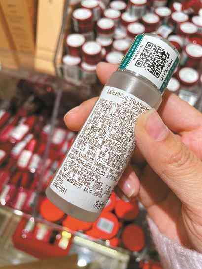 化妝品小樣(化妝品小樣和正品有什么區(qū)別)