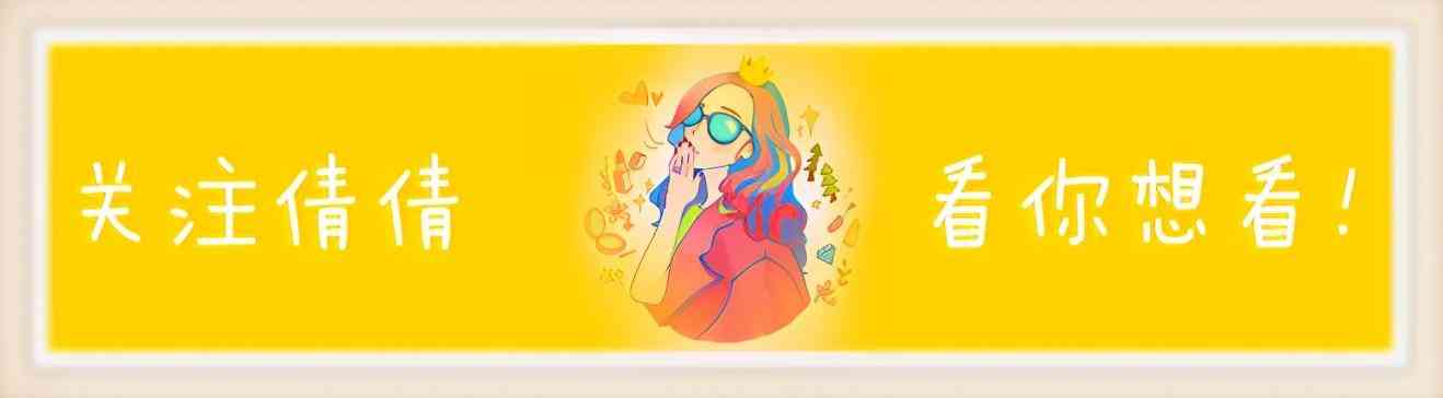 蘭蔻化妝品怎么樣(喬絲蔻護(hù)膚品怎么樣)