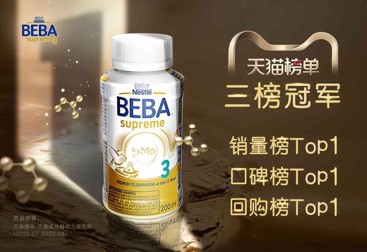 黃金水化妝品怎么樣(黃金水化妝品怎么樣啊)