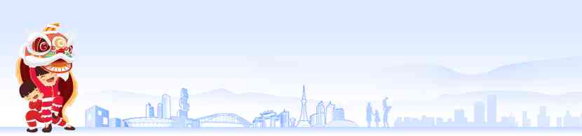 兒童化妝品(兒童化妝品小金盾產(chǎn)品)